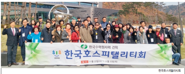 뉴스 사진